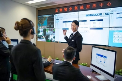 福州龍湖 以智慧服務賦能生活，以系統集成煥新美好